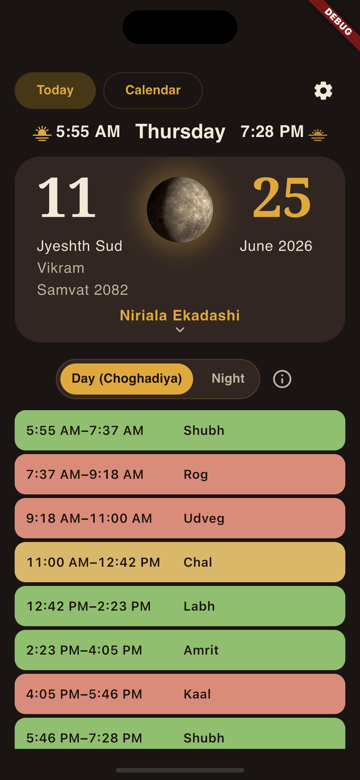 Tithi showing today's tithi, lunar month, and paksha